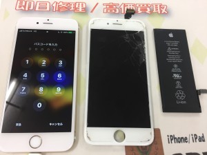 7A17206B-EAA7-47FB-A233-8BE21A132DA8