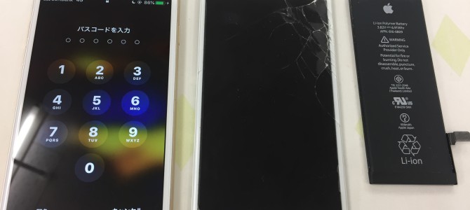 ◆高砂市よりiPhone6 ガラス割れ＆バッテリー交換 -2018 6/14-