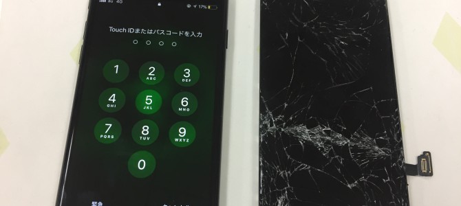 ◆高砂市よりiPhone7 ガラス割れ -2018 6/7-