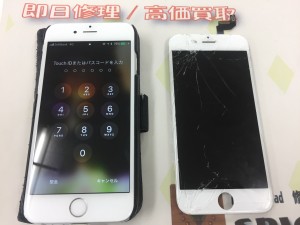 83D27180-C318-42BA-BCA9-5D691784461C