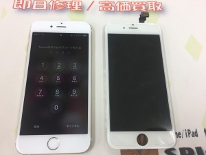 8C4E9D6C-0C0F-482F-8CA3-7E9A703F5A9B