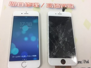 9491BFA5-67E0-452B-B8DA-573742DE8E68