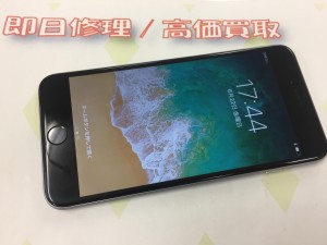 A74C9AC1-A418-4EAE-8C8D-EC54E375E28B