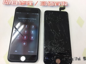 A7B24861-A37F-46B3-A008-D031649F9A95