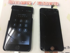 AC2DDA56-1A9F-4165-9330-AABE31B947AE