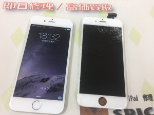 AD380D4E-9E74-420A-BA54-746AF5FC46B5