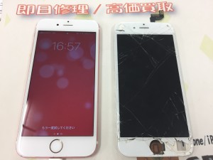 AD3A4C05-67E0-45C4-99B0-22707C7926A4