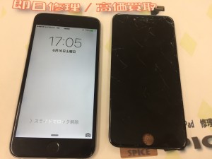 B17D4D44-15F4-4C56-BC82-DDFDCE0FB9ED