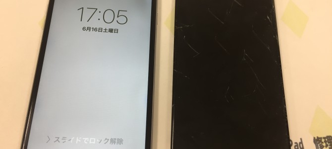 ◆加古川市よりiPhone6 Plus ガラス割れ -2018 6/16-