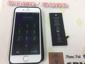 B5D8BB97-0551-4128-892A-840EE649C527