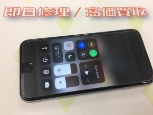 B6AA4C11-2ABB-44F2-8498-610DB61C2332