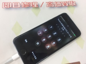 B910F87E-0A8F-417D-A765-9CE3AB95AAF0