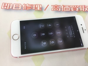 BDD2A98C-A0D6-492E-A526-1568396CFE87