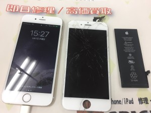 C00F98F3-38DD-4F2E-96DC-A4AA433EBFBC