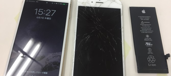 ◆加西市よりiPhone6 ガラス割れ＆バッテリー交換 -2018 6/7-