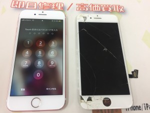 C8772A3E-71F1-471D-A4F0-A2155C9EA03F