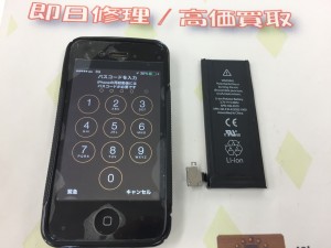 C8AC53F1-0BD2-43D8-B0F6-AD568957B8E8