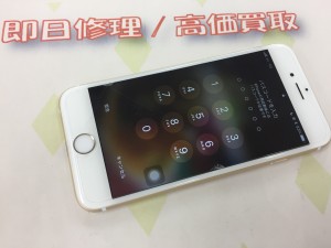 CEA68E04-CC3E-4253-BF93-F0C94B52873B