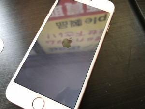 D0B433A0-B0FD-4D83-B1A4-5839A64E9EC9