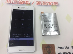 DA401F85-63B0-4E88-80AB-215E13893BCA