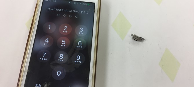 ◆加古川市よりiPhone SE バイブレーター不良 -2018 6/27-