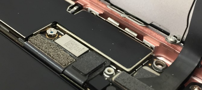 ◆滋賀県よりiPhone7 起動不良　郵送修理 -2018 6/27-