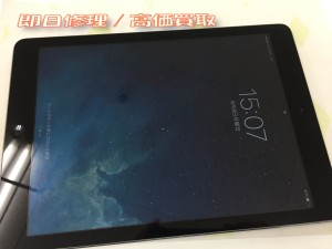 F40A1F8D-292D-4203-BDC7-0CC9C6B7BDA4