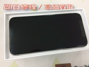 0057637E-1636-4CF5-83A2-7E416A81EFFA