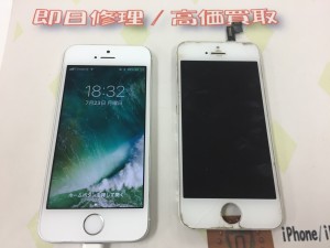 09C1C176-95AF-4E6A-827C-7D9B97B43EFF