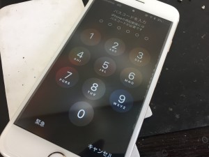 0F51A78E-7749-41FC-A62F-CF9CBDFE7A5C