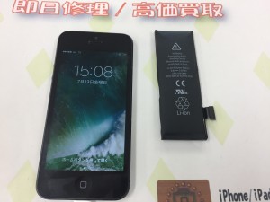 0F584D3E-EFA6-4727-BDE3-E0CF3D0356A1