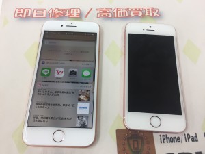 13F8A09E-E713-4931-A693-467CD64F259E