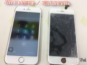 15EFF005-A95C-4EFD-ACAE-1DD0C9C87368