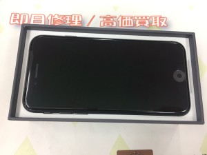 1CB7ECF8-36E8-40EB-8B37-A979BA30DCB7