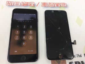 249F8F64-1376-42CC-9AAB-B48FC47BEFD6