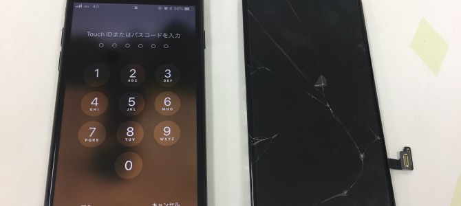 ◆加古川市よりiPhone7 ガラス割れ -2018 7/23-