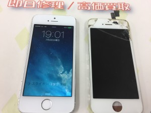 25B3B5F3-A706-4645-860E-37BA06B01E2A