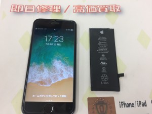 2A777A63-43EE-4AD6-BE8C-AAC72E89E36E