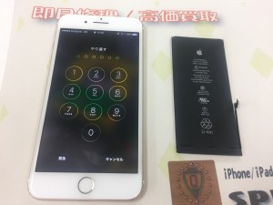 2E1D8A0A-F692-4B88-B20E-41A7F90201BC