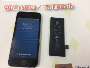 2FA3D3AB-F226-4D63-8804-211BFD0C4442