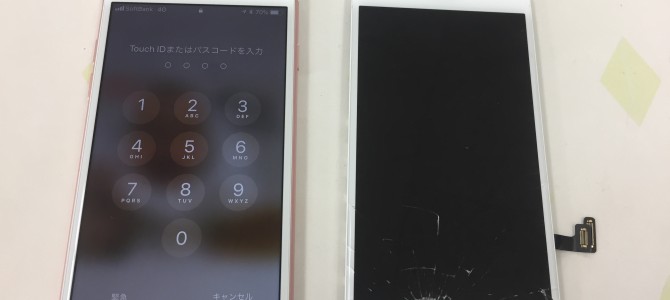 ◆加古川市よりiPhone7 ガラス割れ＆液晶不良 -2018 7/25-