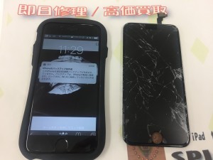 3E949E36-58D9-44D7-AF35-C75511CA57E0