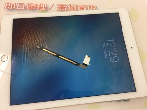 44C50120-37A6-4C7A-998A-456C935A7549