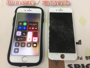 45C8ADB5-4C39-40F6-ABC6-3250161498D4