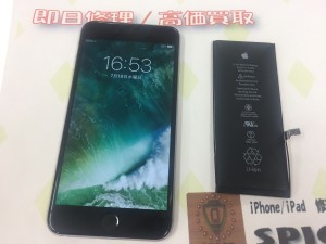 46B936EF-7CE5-49E6-92FE-B44585859C6B