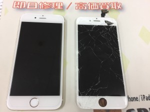 4E9A1ADF-0295-49D7-85A9-5B82D046F5B4