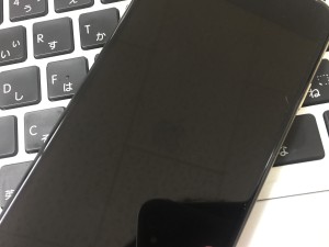 4F885837-1869-4AB0-BB86-5D322D3F7CAE