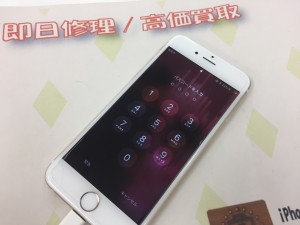 4FA8DA07-C179-49AE-9E48-CD322615A388