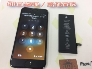 543ADD4D-8B32-4176-8D83-9804FDEABD6F