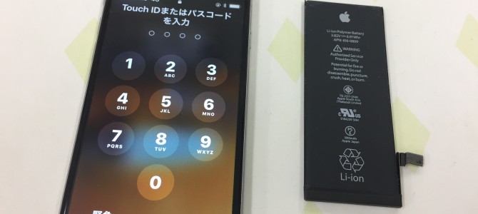 ◆加古川市よりiPhone6 バッテリー交換 -2018 7/3-